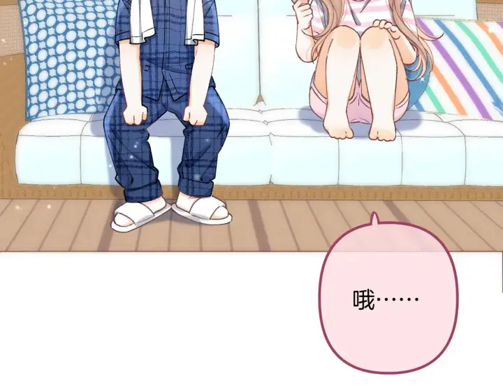 漫画《偷偷藏不住》第4季 19话 同居第35张图