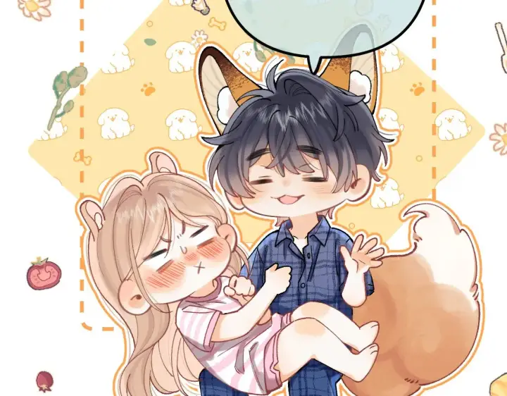 漫画《偷偷藏不住》第4季 19话 同居第74张图