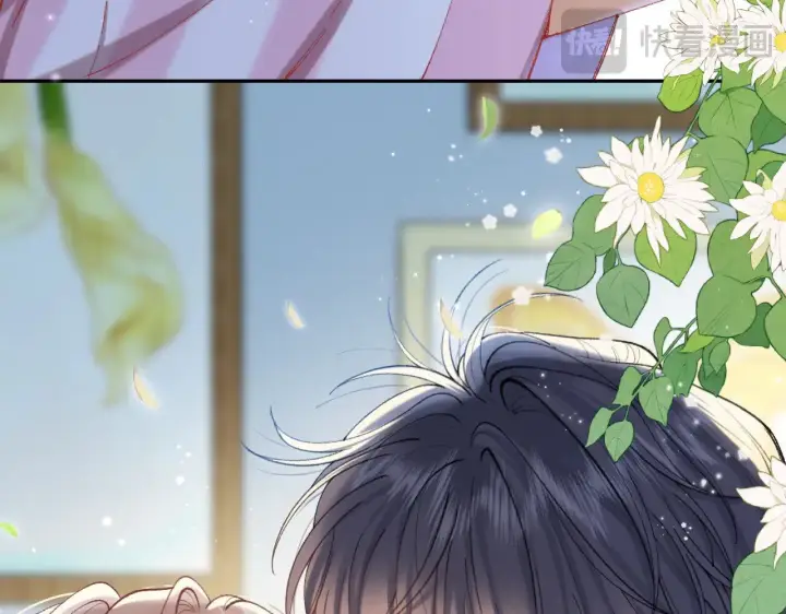漫画《偷偷藏不住》第4季 20话 没把持住第14张图