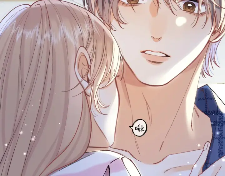 漫画《偷偷藏不住》第4季 20话 没把持住第23张图