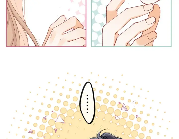漫画《偷偷藏不住》第4季 20话 没把持住第29张图