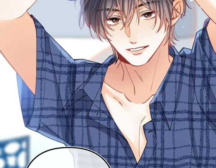 漫画《偷偷藏不住》第4季 20话 没把持住第33张图