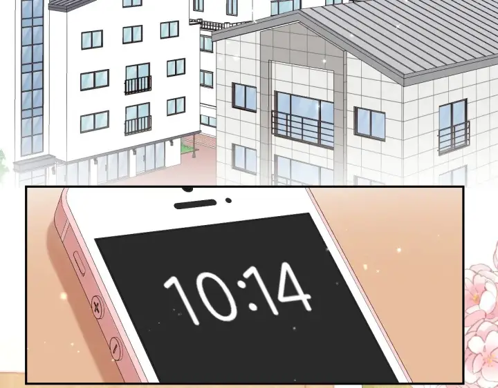 漫画《偷偷藏不住》第4季 20话 没把持住第53张图