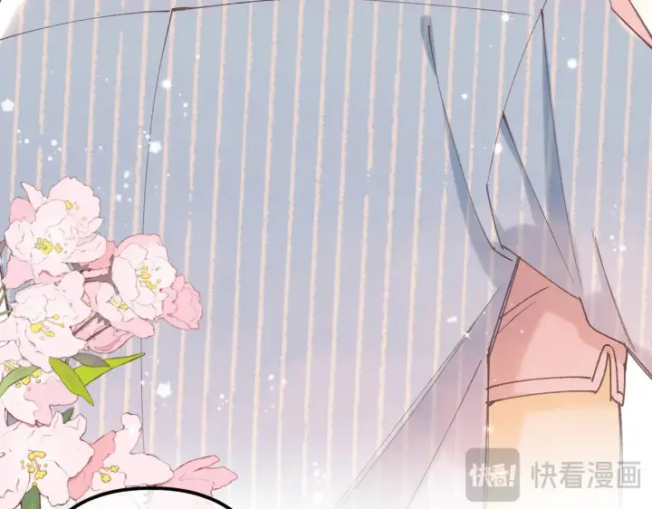 漫画《偷偷藏不住》第4季 20话 没把持住第87张图