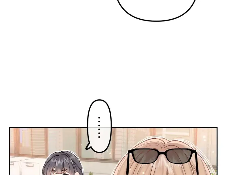 漫画《偷偷藏不住》第4季 21话  小姑娘挺恋家的第17张图