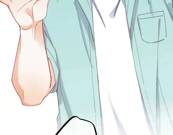 漫画《偷偷藏不住》第4季 21话  小姑娘挺恋家的第48张图
