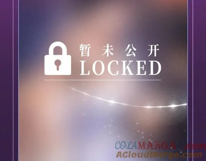 漫画《偷偷藏不住》特典预热：血色荆棘 地狱骑士 暗夜守护第9张图