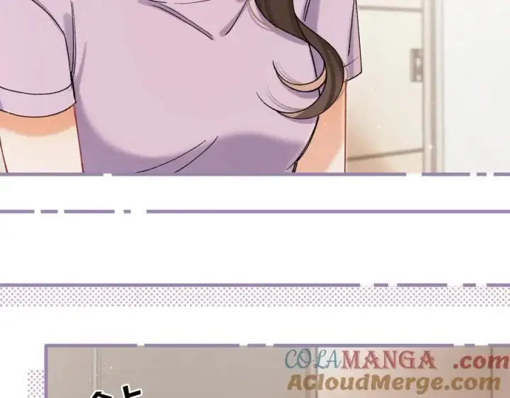 漫画《偷偷藏不住》第4季 23话 真的过敏？第101张图