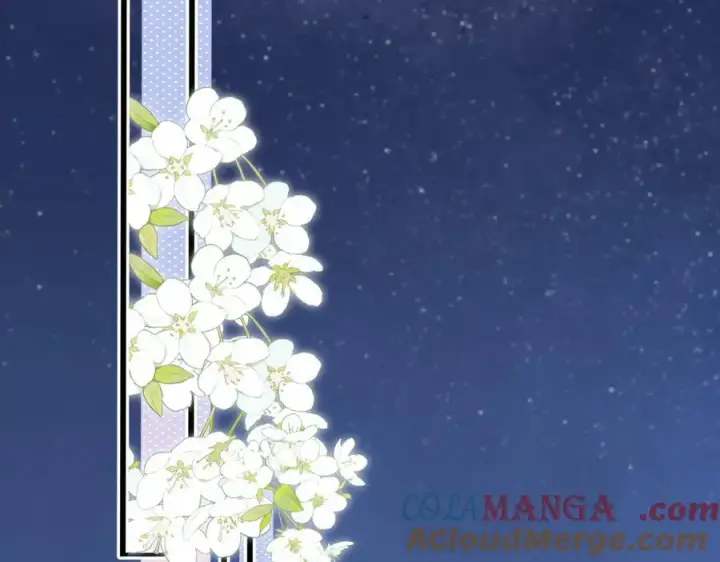 漫画《偷偷藏不住》第4季 23话 真的过敏？第13张图