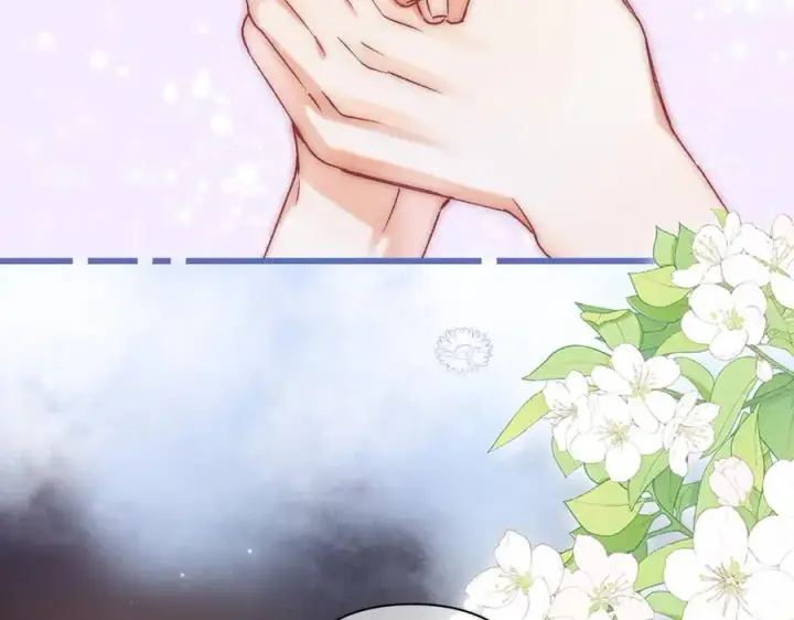漫画《偷偷藏不住》第4季 23话 真的过敏？第3张图