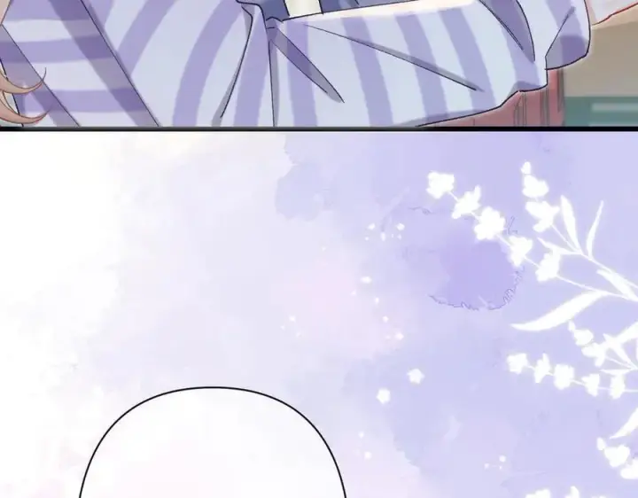 漫画《偷偷藏不住》第4季 23话 真的过敏？第43张图