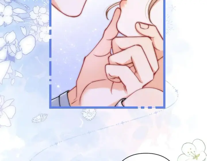 漫画《偷偷藏不住》第4季 23话 真的过敏？第79张图