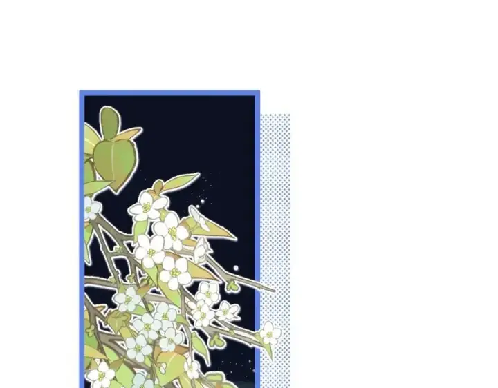 漫画《偷偷藏不住》第4季 23话 真的过敏？第90张图