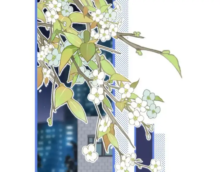 漫画《偷偷藏不住》第4季 23话 真的过敏？第91张图