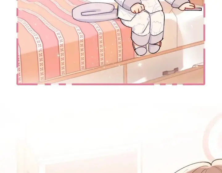 漫画《偷偷藏不住》第4季 24话 把婚离一下第24张图