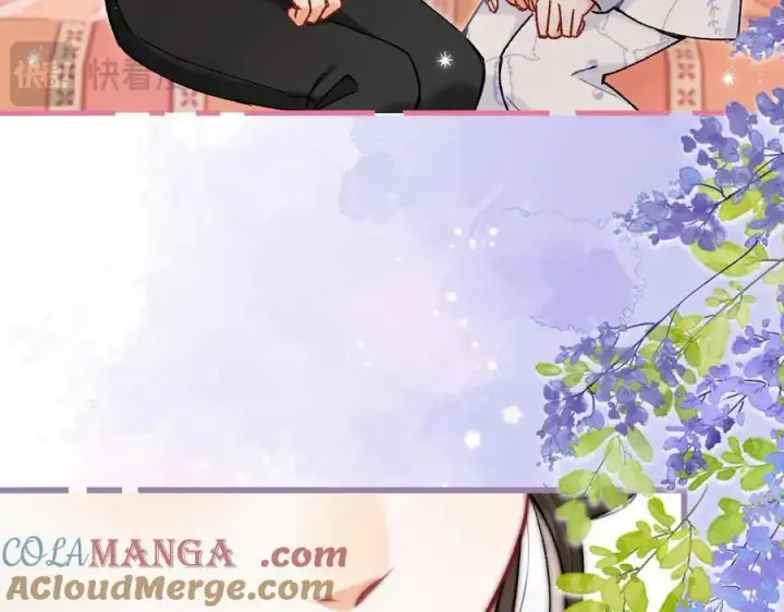 漫画《偷偷藏不住》第4季 24话 把婚离一下第33张图
