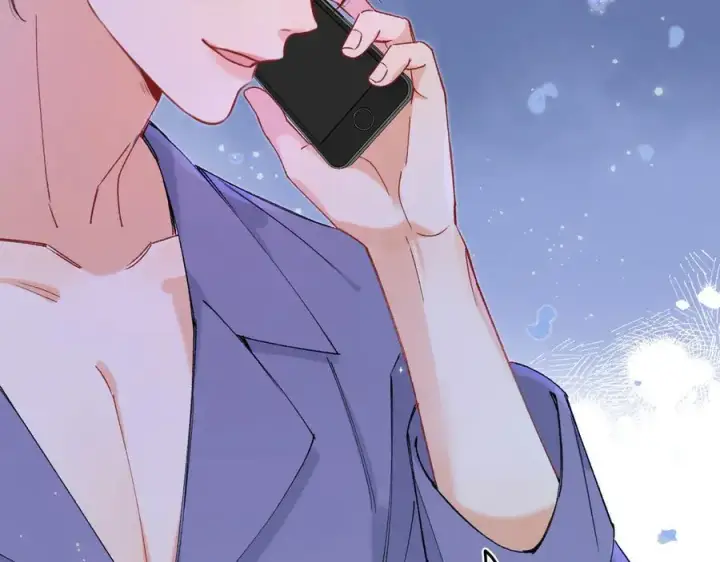 漫画《偷偷藏不住》第4季 24话 把婚离一下第76张图