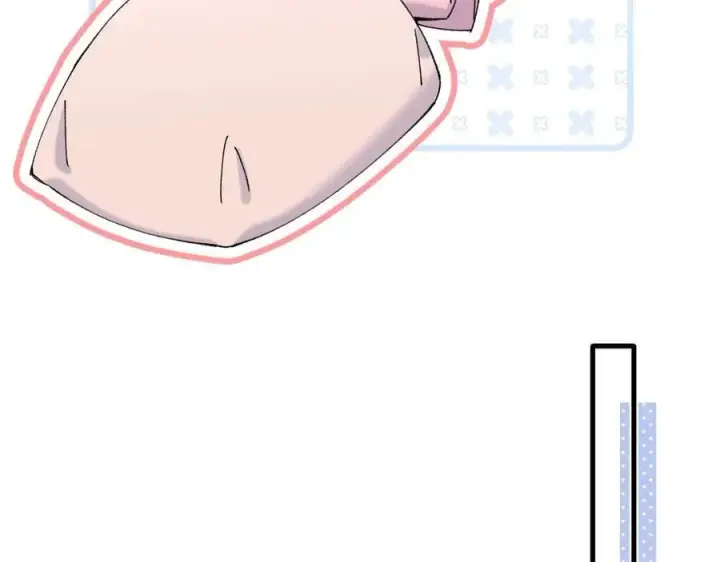漫画《偷偷藏不住》第4季 24话 把婚离一下第87张图