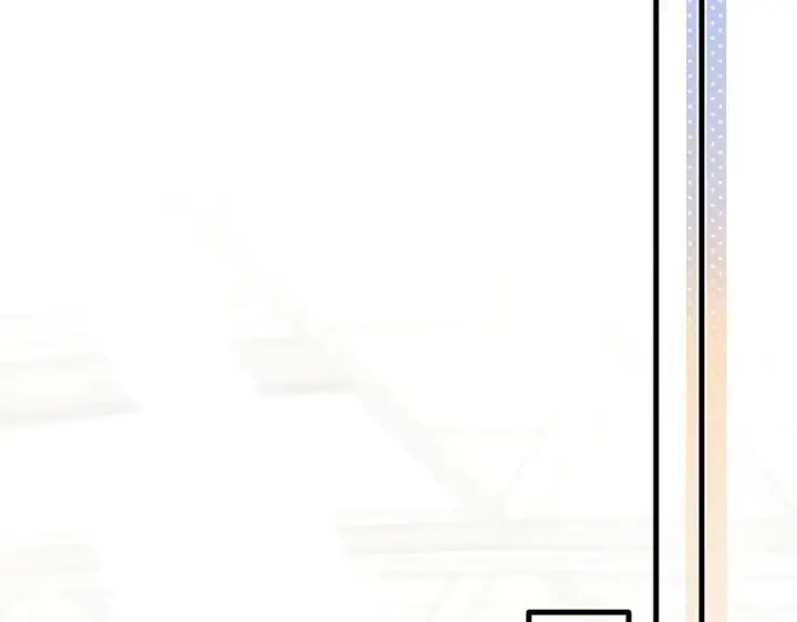 漫画《偷偷藏不住》第4季 24话 把婚离一下第88张图