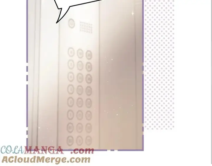 漫画《偷偷藏不住》第4季 24话 把婚离一下第9张图