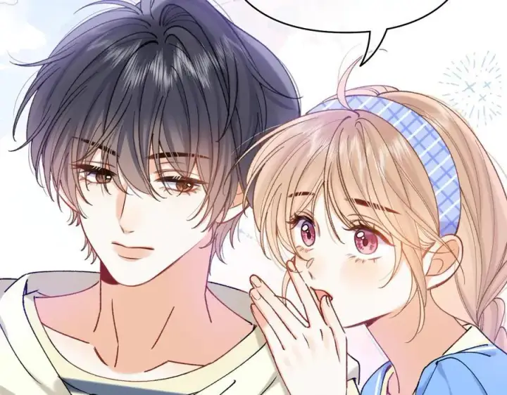 漫画《偷偷藏不住》第4季 第25话 多看看哥哥第42张图