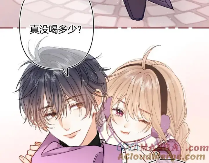 漫画《偷偷藏不住》第4季 第26话 我没觉得你老第37张图