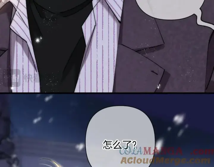 漫画《偷偷藏不住》第4季 第26话 我没觉得你老第70张图