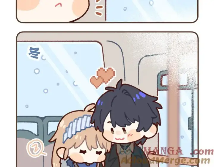 漫画《偷偷藏不住》偷偷藏不住小剧场01第7张图