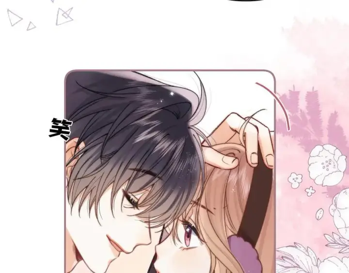 漫画《偷偷藏不住》第4季 27话 还挺有面子的第11张图