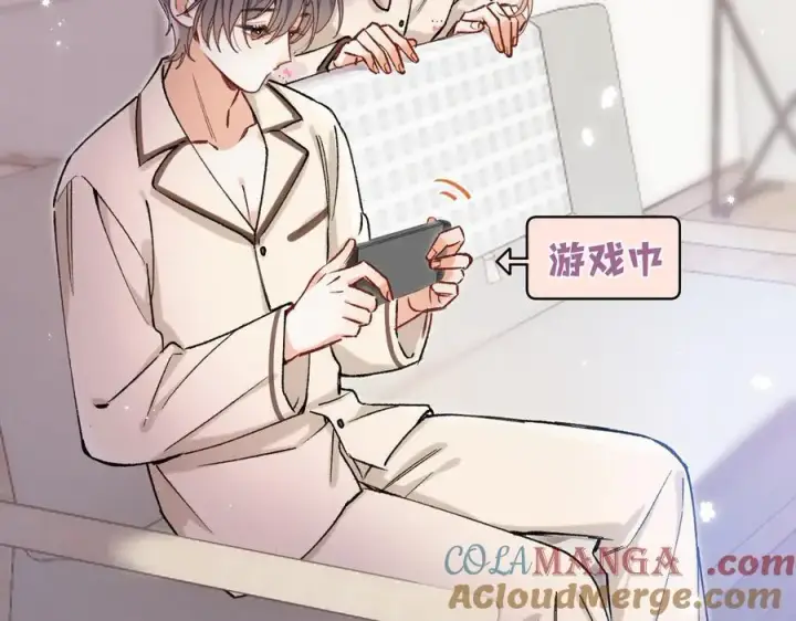 漫画《偷偷藏不住》第4季 27话 还挺有面子的第22张图