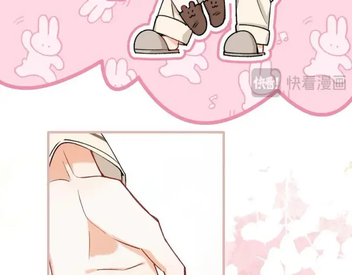 漫画《偷偷藏不住》第4季 27话 还挺有面子的第38张图