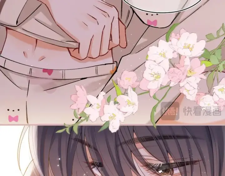 漫画《偷偷藏不住》第4季 27话 还挺有面子的第56张图