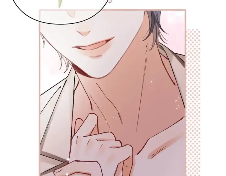 漫画《偷偷藏不住》第4季 27话 还挺有面子的第62张图