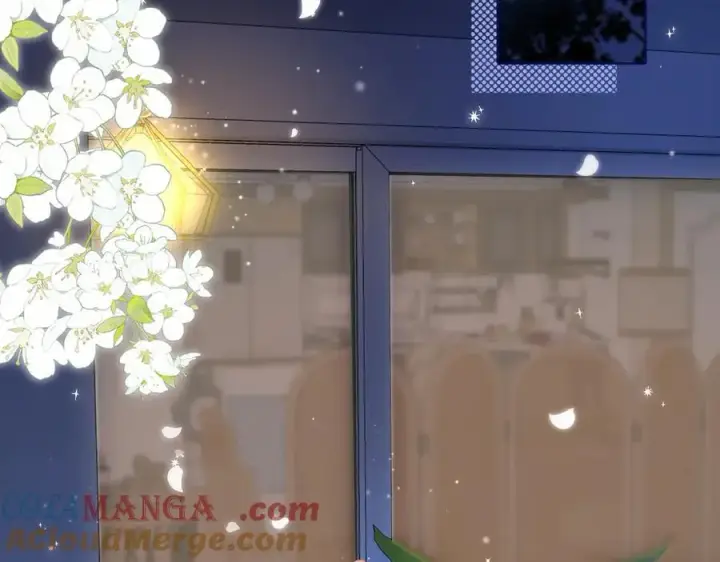 漫画《偷偷藏不住》第4季 28话 下次再得寸进尺第16张图