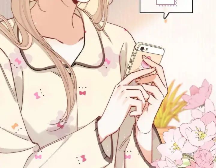 漫画《偷偷藏不住》第4季 28话 下次再得寸进尺第21张图