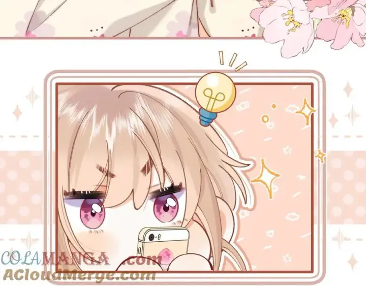 漫画《偷偷藏不住》第4季 28话 下次再得寸进尺第22张图