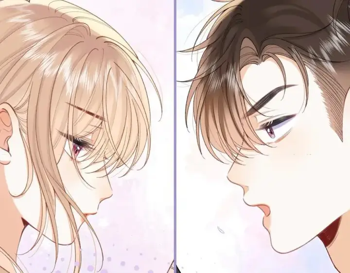 漫画《偷偷藏不住》第4季 28话 下次再得寸进尺第26张图