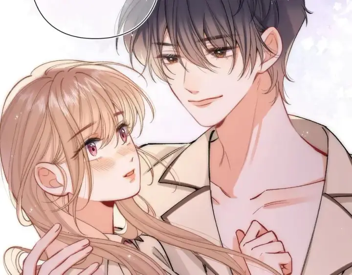 漫画《偷偷藏不住》第4季 28话 下次再得寸进尺第3张图