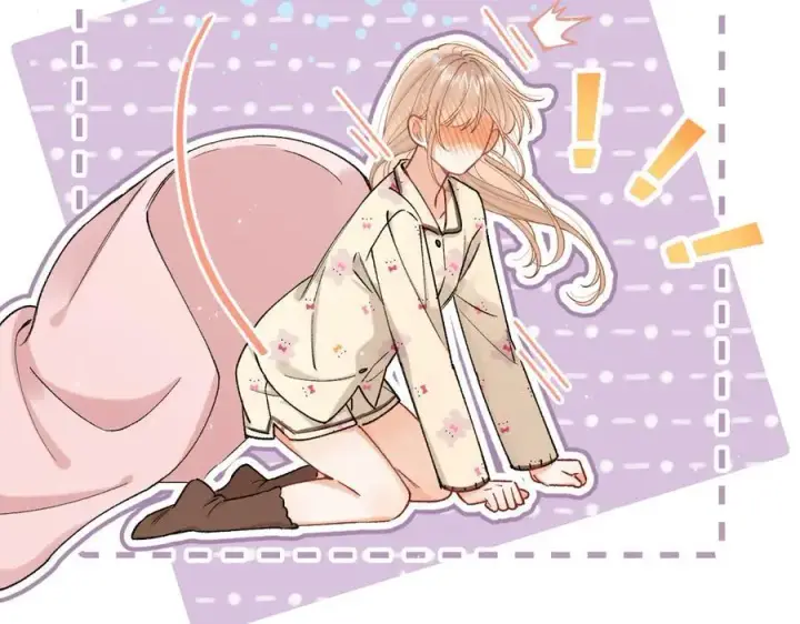 漫画《偷偷藏不住》第4季 28话 下次再得寸进尺第38张图
