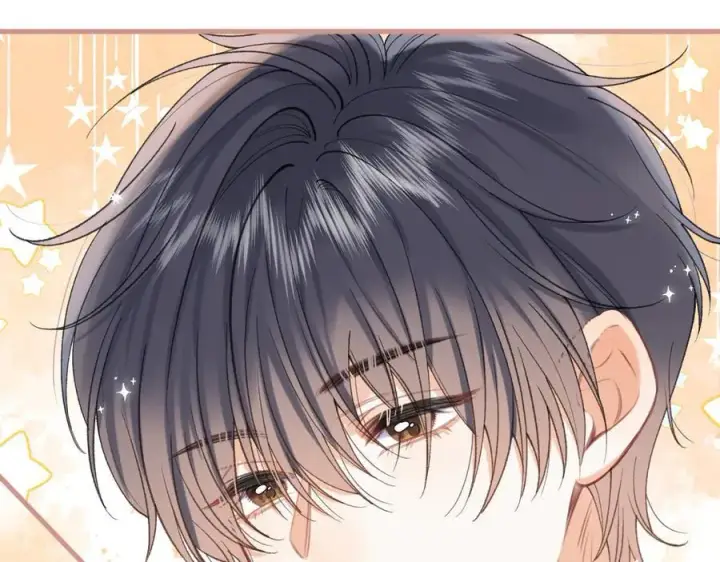 漫画《偷偷藏不住》第4季 28话 下次再得寸进尺第50张图
