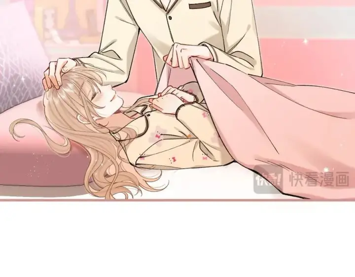 漫画《偷偷藏不住》第4季 28话 下次再得寸进尺第62张图
