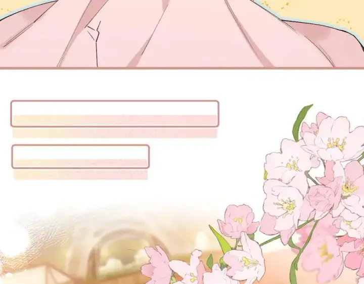 漫画《偷偷藏不住》第4季 28话 下次再得寸进尺第8张图