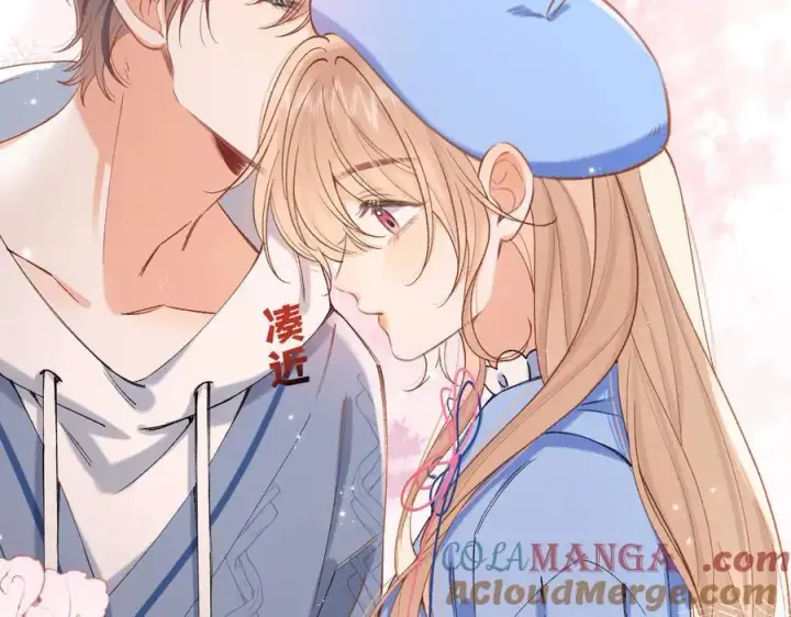 漫画《偷偷藏不住》第4季 29话 嫂子？第25张图