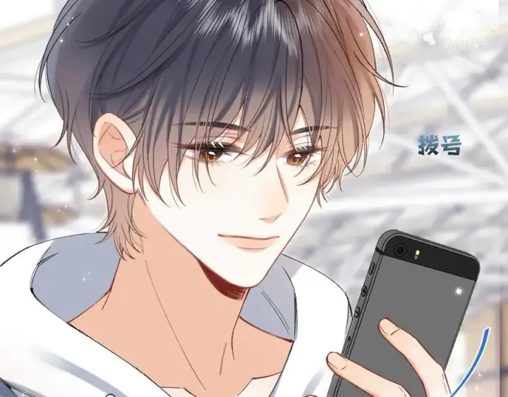 漫画《偷偷藏不住》第4季 29话 嫂子？第30张图