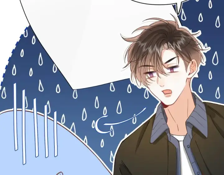 漫画《偷偷藏不住》第4季 29话 嫂子？第45张图