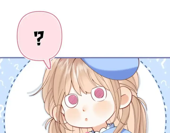 漫画《偷偷藏不住》第4季 29话 嫂子？第62张图