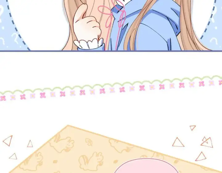 漫画《偷偷藏不住》第4季 29话 嫂子？第63张图