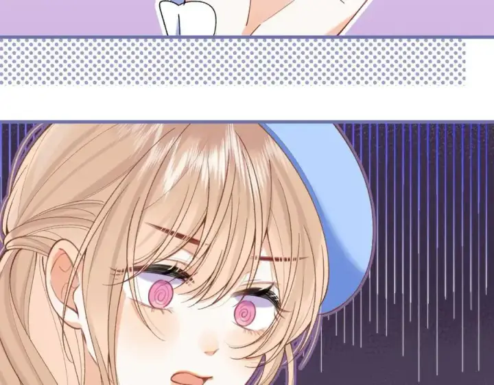 漫画《偷偷藏不住》第4季 29话 嫂子？第66张图