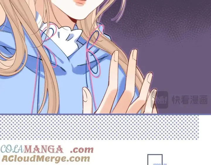 漫画《偷偷藏不住》第4季 29话 嫂子？第67张图