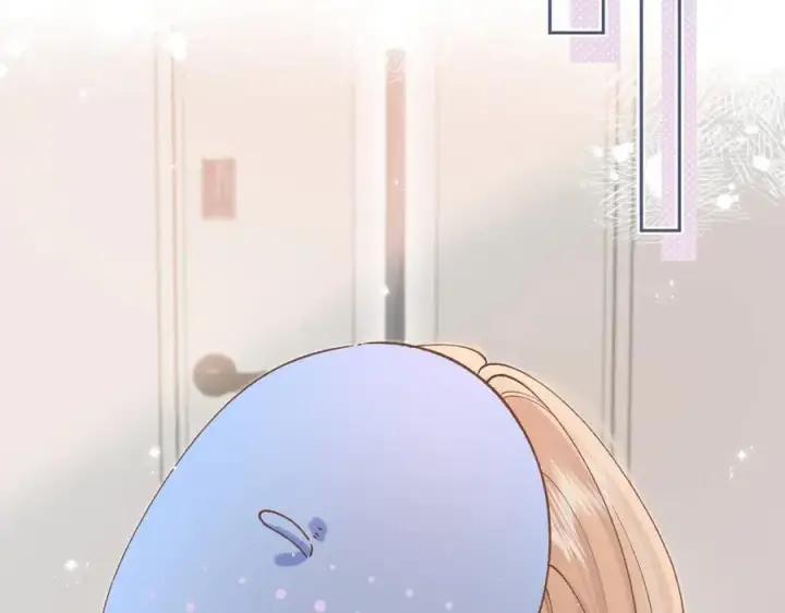 漫画《偷偷藏不住》第4季 29话 嫂子？第69张图